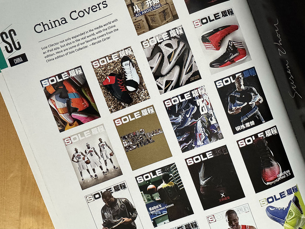 The China Covers spread in the 10th anniversary issue, a grid of covers from the China edition of Sole Collector, with a handwritten signature in the outside margin.